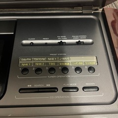  D-3000  CBS/SONY FAMILY CLUB INC ソニー　 セレブリティ CD ラジオ　リモコン付きの画像