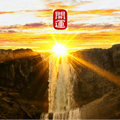 開運⭐運気上がったよ！開運習慣シェア会🤩🎶        