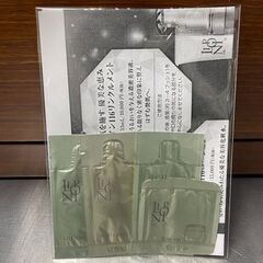【リユースショップスパークル】リポイン116 リンクルメント〈美容液〉 33ml　カシー化粧品　定価1万円!!の画像