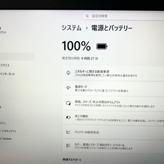 Thinkpad Corei5 8GB 新品SSD 500GB Office2024 Windows11 大画面