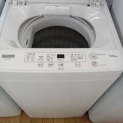 ★リユースのサカイつくば店★TK6893 YAMADA 洗濯機 YWM-T45H1 4.5kg 22年製 動作確認／クリーニング済み　【リユースのサカイつくば店】 の画像
