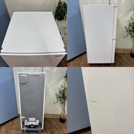 I308 ? SHARP 冷蔵庫 (152L) ⭐ 動作確認済 ⭐ クリーニング済
