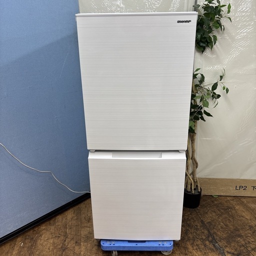 I308 ? SHARP 冷蔵庫 (152L) ⭐ 動作確認済 ⭐ クリーニング済