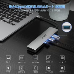 USB C ハブ 7-in-1 USBC 変換アダプタ タイプc ハブの画像