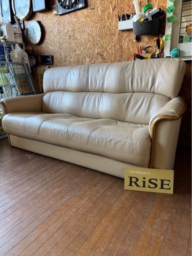 J1404  ソファー　　2〜3人掛け　レザー