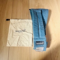 グスケットの画像