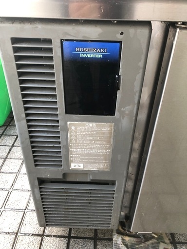 ホシザキ冷蔵庫