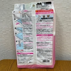 レック　ダブルサイズ布団　圧縮袋　ＬＬ　2枚入×２個　未開封の画像