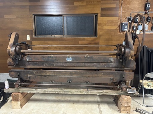 板金機械　2.5m