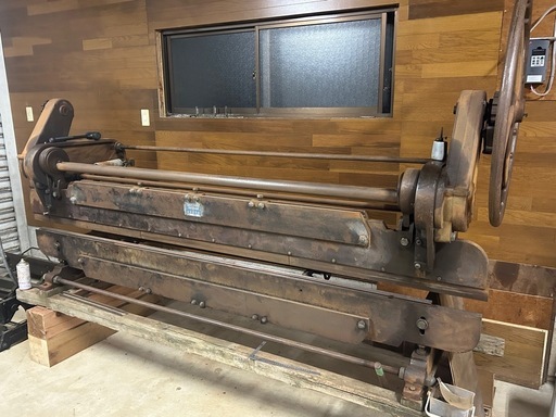 板金機械　2.5m