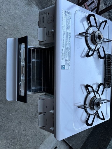 ガスコンロ.
        都市ガス