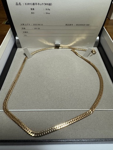 喜平ネックレス18金