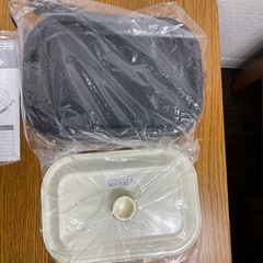 ブランプリエ　ミニホットプレート　未使用の画像