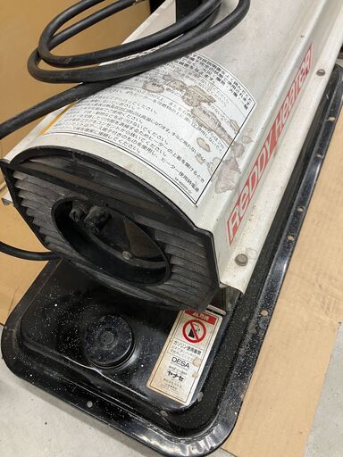 中古　ジェットヒーター　ヤナセ　REDDY HEATER