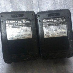 ③ハイコーキ36vインパクトドライバWH36DA中古品の画像