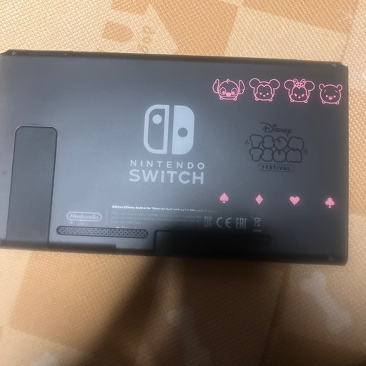 任天堂スイッチ