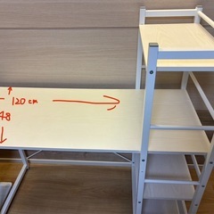 【取引中】ニトリ ワークデスク 収納棚付き！の画像