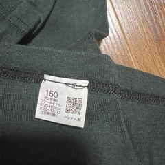 グンゼ キッズ 150cm ヒートテック ホットオンコットン 綿100% 2枚セットの画像