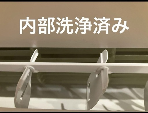 超美品　2023年製　ハイセンス　6畳用　エアコン　2.2kw クリーニング済！