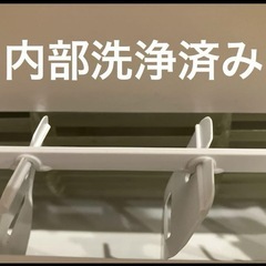 超美品　2023年製　ハイセンス　6畳用　エアコン　2.2kw クリーニング済！
の画像