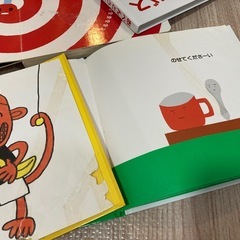 しましまぐるぐる　いないいないばあ　くらいくらい　絵本　くだもの　おべんとうばす の画像