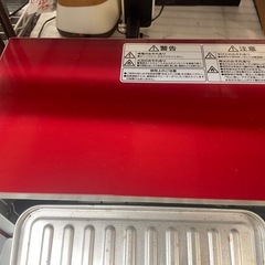 【中古】¥1,500 オーブントースター　日立　
2023年製 【IJ98】の画像
