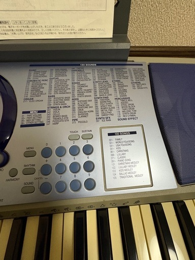 パナソニック SX-KC211 電子キーボード