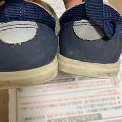 イフミー　16.5 水陸両用　サンダル　ワンシーズン使用の画像