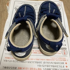イフミー　16.5 水陸両用　サンダル　ワンシーズン使用の画像