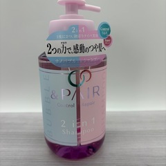 【新品・未使用】 &PAIR 2in1 シャンプー＆トリートメントセットの画像