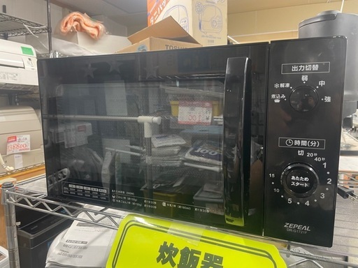 【中古】¥5,000 電子レンジ　2022年製　動作良好
 【IJ100】