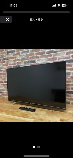 お譲り先決定 ⭐︎TCL   液晶テレビ　43インチ
