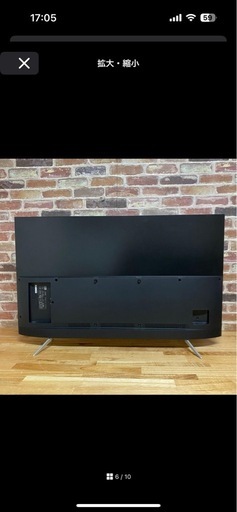 お譲り先決定 ⭐︎TCL   液晶テレビ　43インチ