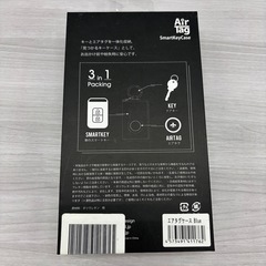 【新品・未使用】　AirTagケース　Blueの画像