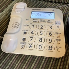 Panasonic VE-GD24-W 有線電話 子機付きの画像