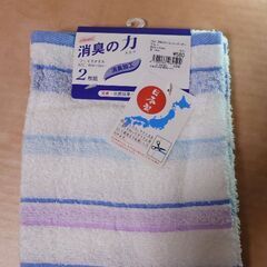 【ちょっと訳アリ】フェイスタオル 消臭の力２枚組／34✕80cm✨未使用品の画像