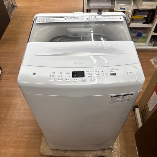 ☆ドリーム荒牧店☆ジモティー割引有☆ハイアール/洗濯機/JW-U45EA/4.5kg/2022年製