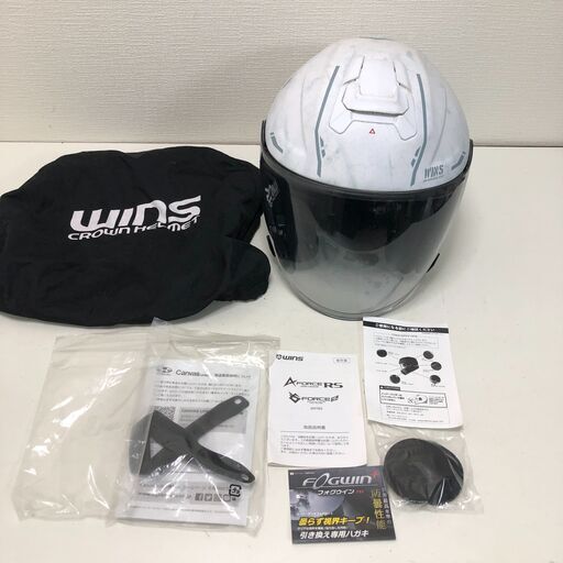 日桜さん専用確認 WINS G-FORCE SS RIF-007 Lサイズ ヘルメット ダブルバイザー