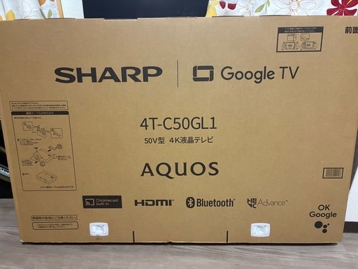 AQUOS 50インチ液晶テレビ4TC50GL1  