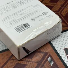 【未使用】パナソニック　Panasonic EH-HV2A コンパクトストレートアイロン【ハンズクラフト佐賀】の画像