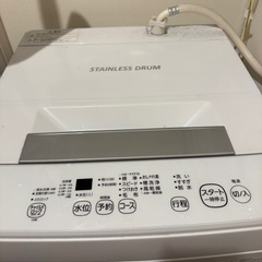 TOSHIBA 洗濯機の画像