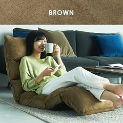 【美品】座椅子 ソファ の画像