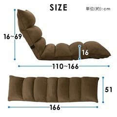 【美品】座椅子 ソファ の画像