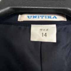 【新品】沖縄尚学ブレザー14号の画像