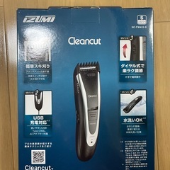 新古品
ヘア、ヒゲトリマー の画像