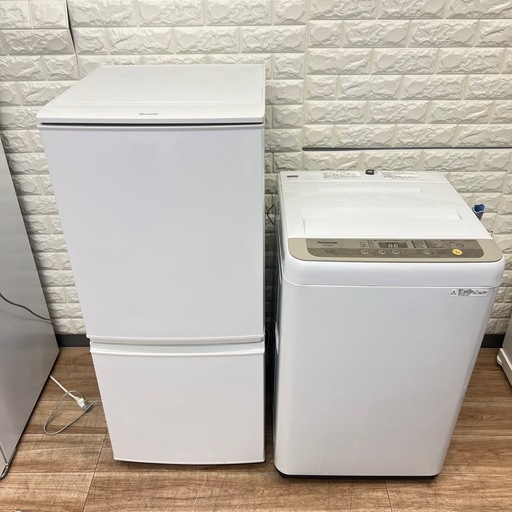 ②格安で配送設置まで?冷蔵庫&洗濯機✨