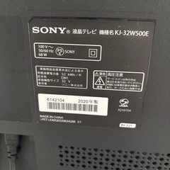 SONY テレビ32インチの画像