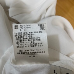 レディースカットソーの画像