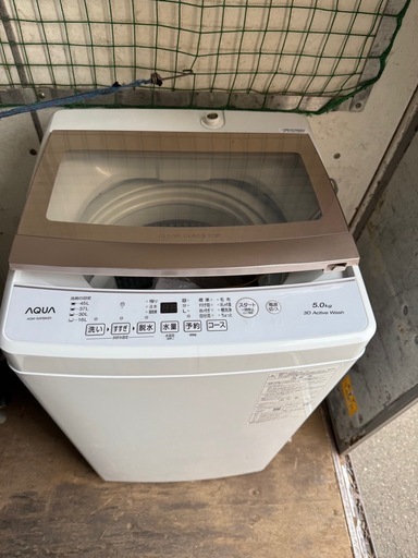 アクア AQUA 洗濯機 5Kg 2024年式