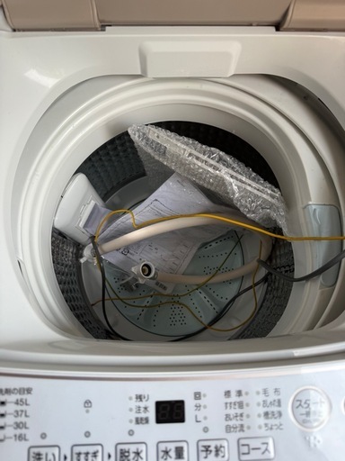 アクア AQUA 洗濯機 5Kg 2024年式